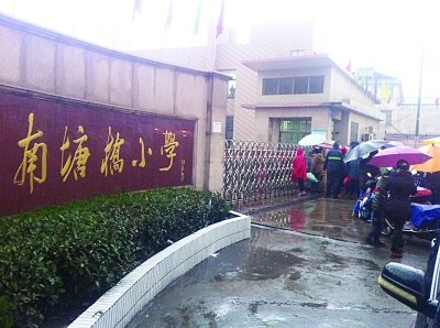 小學生兩次被老師“捆綁示眾” 最長持續6小時