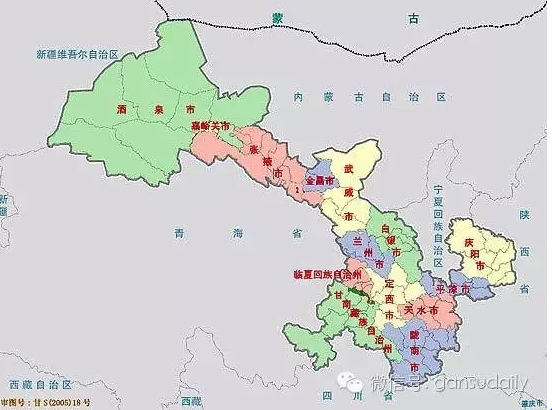 甘肃14市州常住人口数据新鲜出炉