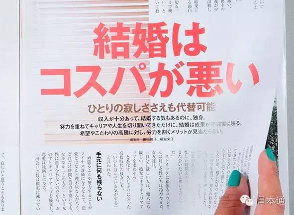 �ձ��˽��û�����Ǯ�������շ���Ǯô��