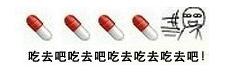 每日轻松一刻