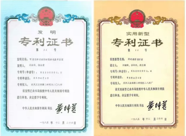 60��������Щ�£���Щ�ˣ����ǲ�������