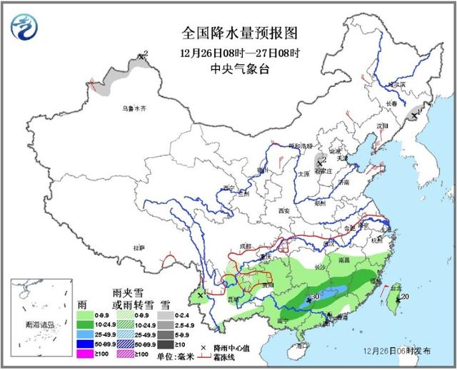 今日起华北黄淮等地雾霾逐渐减弱消散