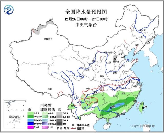 今日起华北黄淮等地雾霾逐渐减弱消散 