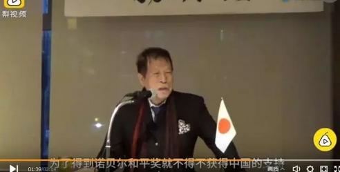 村上春树新作揭南京大屠杀40万死难者 日右翼急眼