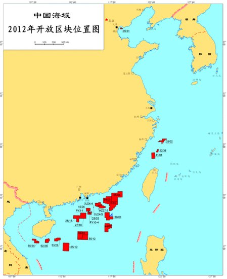 越南要求中国立即取消南海油气区块招标(图)