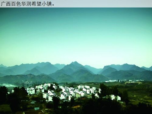 广西田东烤香猪_田东人均土地面积(3)
