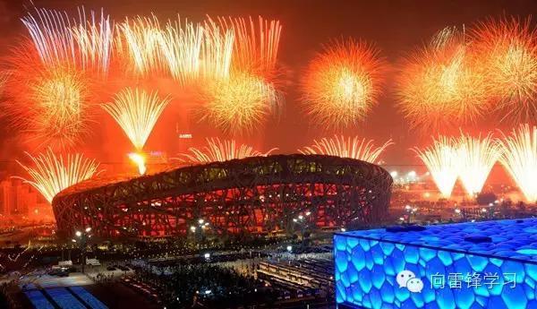 中国军团里约奥运遭遇“滑铁卢”的真相5