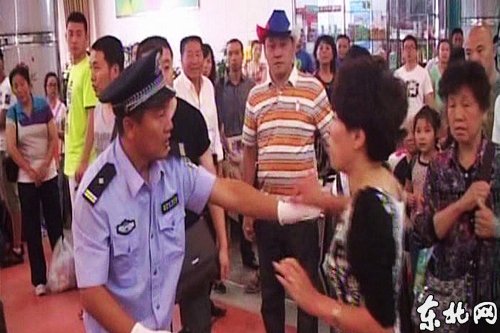 哈尔滨火车站1天发3起民警被打 嫌疑人已被刑拘