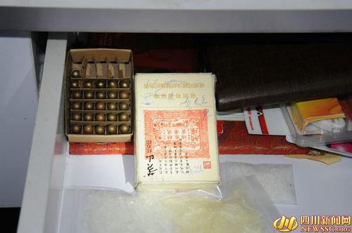 文章配图