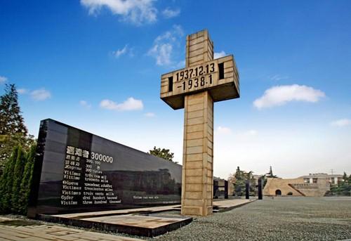 南京“众筹声音” 百人共述大屠杀惨痛历史
