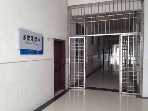 三亚一中办高三复读班涉嫌设小金库