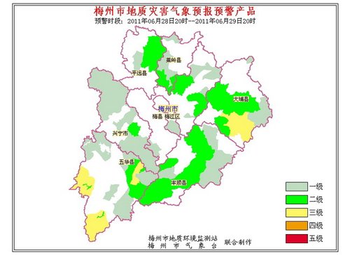 大埔县湖寮镇2018年GDP_大埔县湖寮镇图片