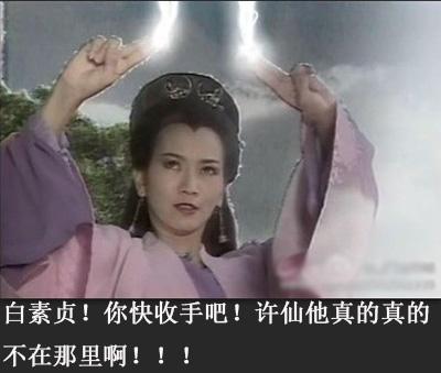 叫你一声骗子,你敢答应吗?_新闻_腾讯网