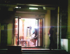 各地扫黄行动渐入高潮 揭秘小发廊“生意经”_新闻_腾讯网