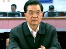 Hu Jintao, viendo el éxito del lanzamiento del cohete Gran Marcha II FT1