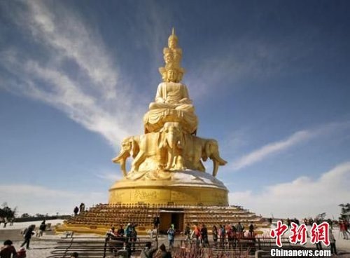 乐山峨眉山景区图片