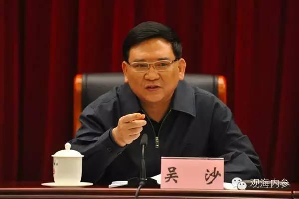 春节后纪委发力:24小时内拿下6名省管干部