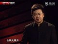 视频：重庆打黑除恶 奥妮土地拍卖悬案
