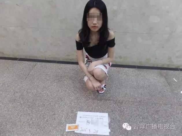 95后两美女吸毒 广东藤摸瓜破毒案(图)