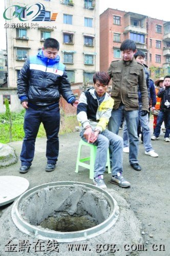 男子掐死网恋女友不知如何处理 陪尸体睡两天(图)