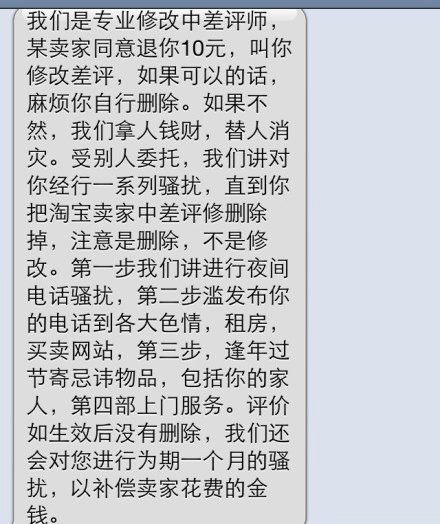 陈潇简谱_陈潇性感图片(3)