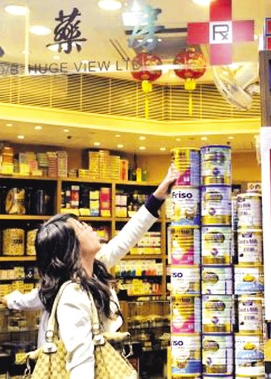 香港政府称最快一年后考虑撤销奶粉限购令