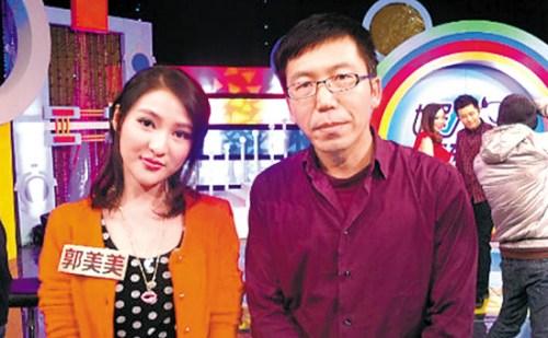 “立二拆四”等今受审 曾为郭美美事件幕后推手