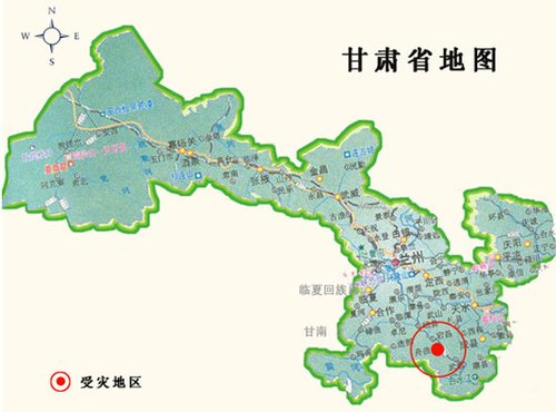舟曲县地处甘肃东南部 自然地理复杂气候特殊