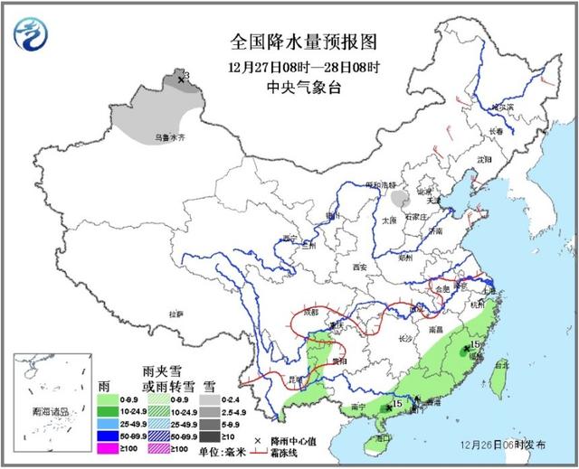 今日起华北黄淮等地雾霾逐渐减弱消散
