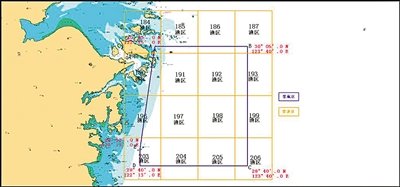 北纬30度05分,东经122度25分;北纬30度05分,东经123度40分;北纬28度