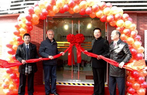 东虹桥小贷开设上海首家小微企业服务窗口