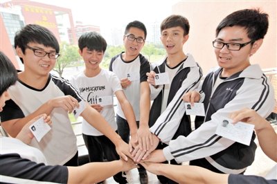 10 province data reveals interior: The university entrance exam of 4500 different ground gives birth to examination room