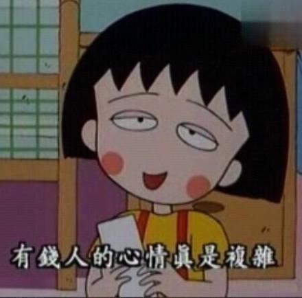 可惜,这世上没有后悔药!