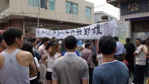贵州中学生围墙嫌犯外被殴致死学校已被刑拘吗初中it学图片
