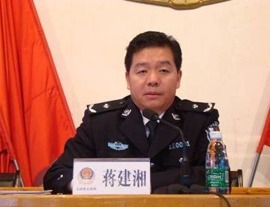 �����ͽ�ί���Σ��ƻ�άȨ�������ƻ�����Ϊ����