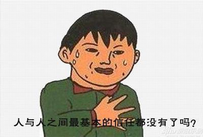 同学会,凑成一对是一对!