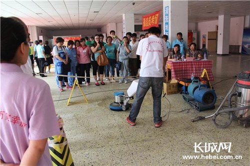 河北省首届家政服务技能大赛在石家庄开赛