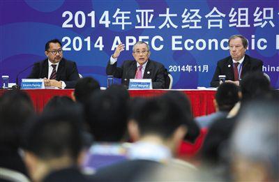 昨日，太平洋经济合作理事会（PECC）在北京国家会议中心举行吹风会，发布《区域状况2014－2015》。新华社记者