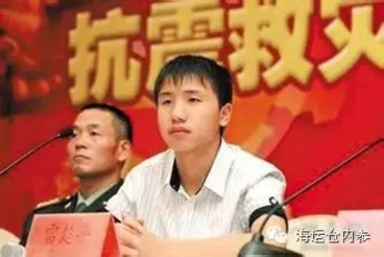 汶川地震新闻人物今何在?