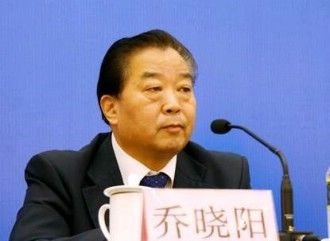 乔晓阳:不能允许与中央对抗者担任香港特首