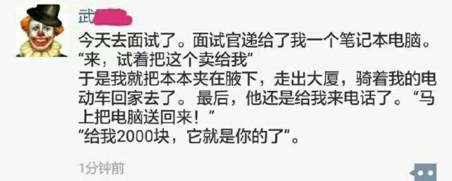 Ů����������С���������Լ����Ϲ�����д�ı���