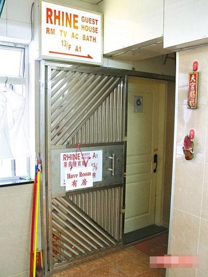 北京一女大学生赴港旅游 旅馆内遭印度男子强奸