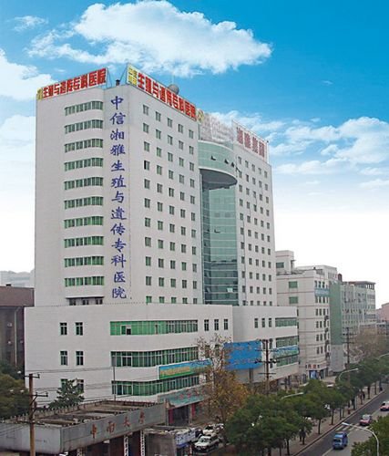 探路医养结合 中信医疗领跑大健康产业