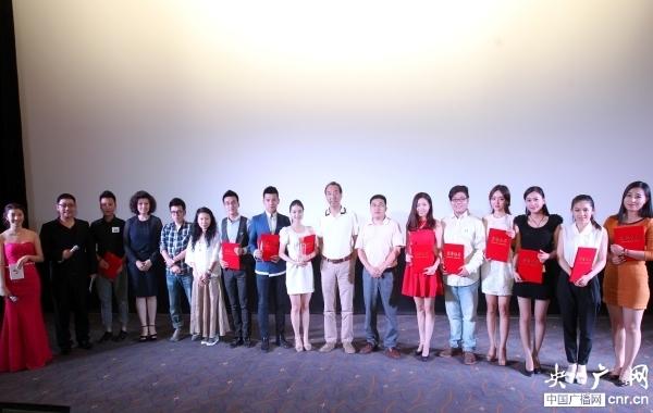 央广网大学生主持人大赛天津赛区十强选手出炉