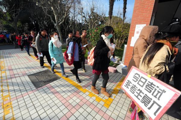 作弊首入刑法教育部收泄题举报 公安介入调查