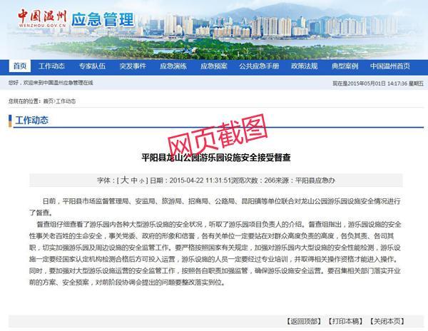 昆阳人口数量_中国人口数量变化图(3)