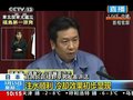 视频：枝野幸男介绍福岛核泄漏 放射已可影响身体