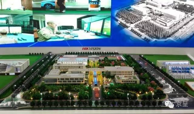 北京建成世界最牛核安保基地