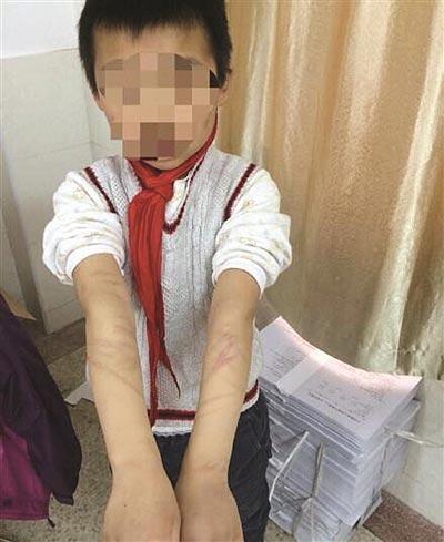 文章配图