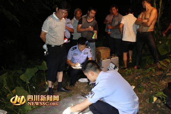 男子与牌友起纠纷 酒后报复持刀殴打牌友舅舅